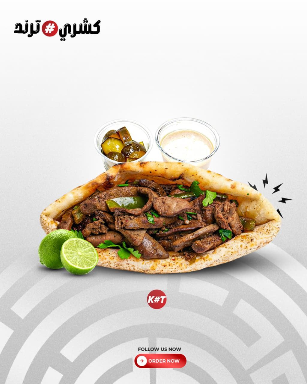 منتجاتنا