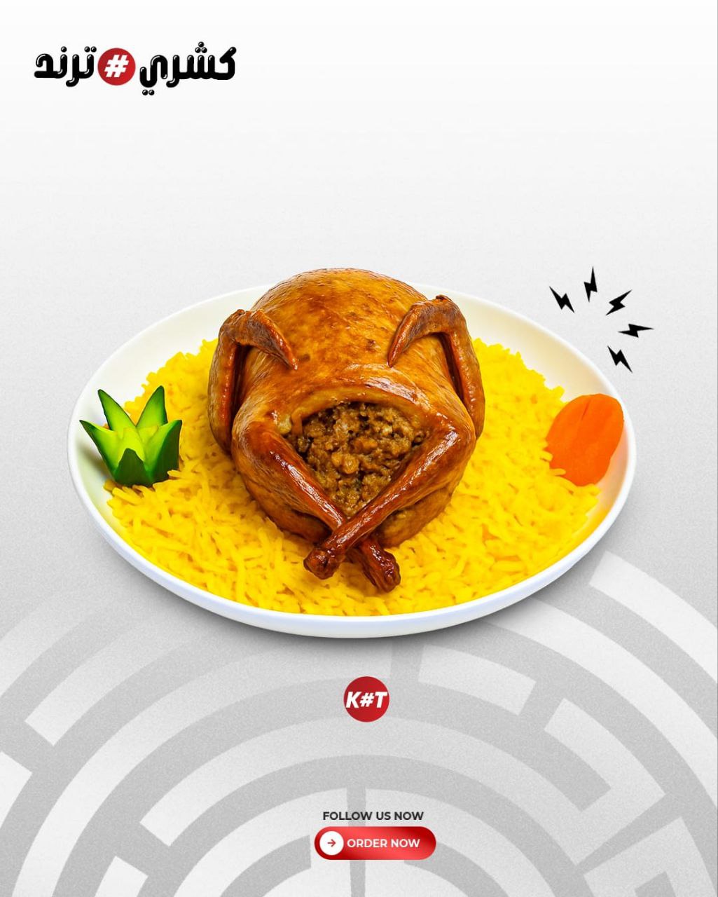 منتجاتنا