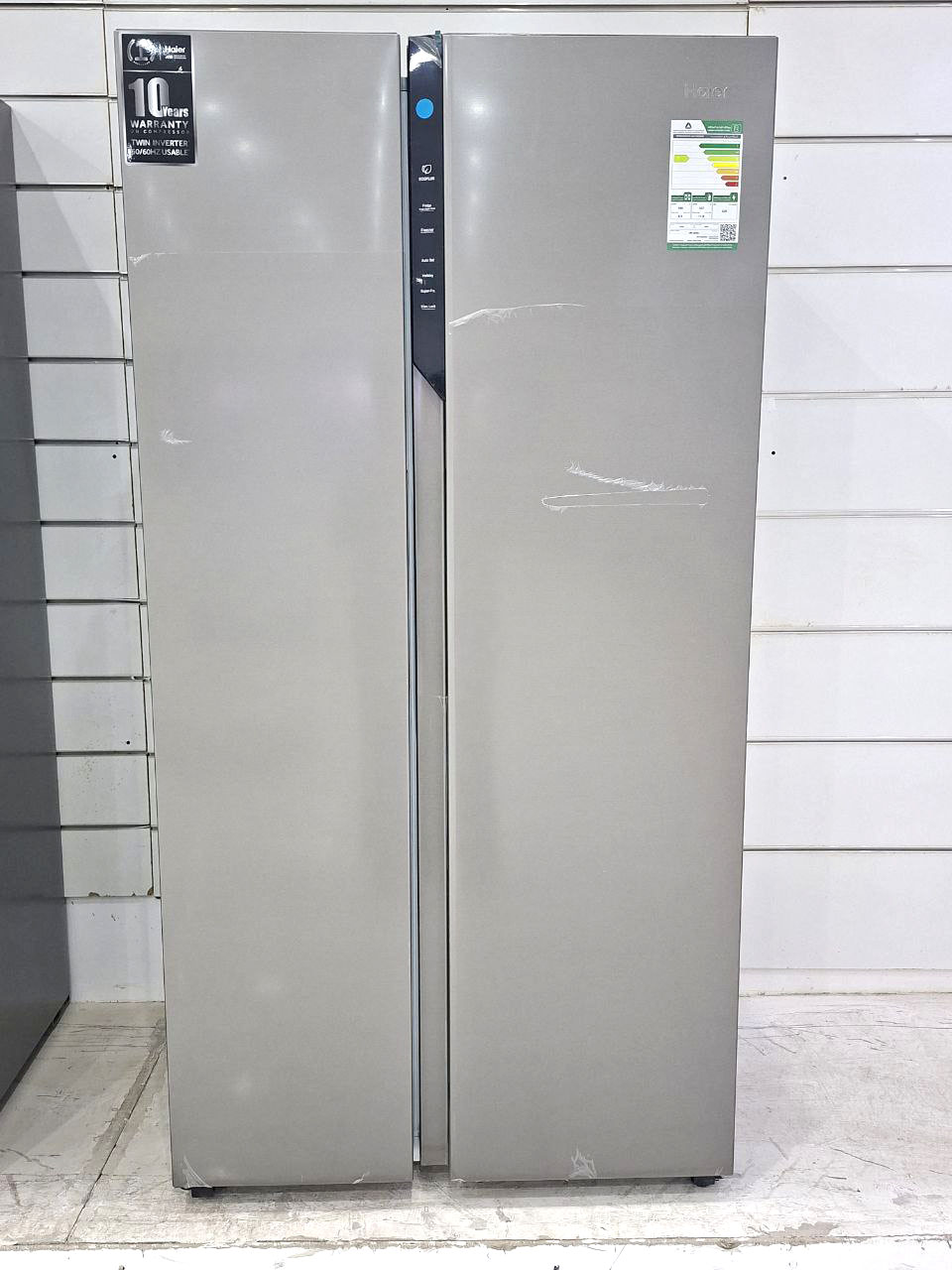 ثلاجة