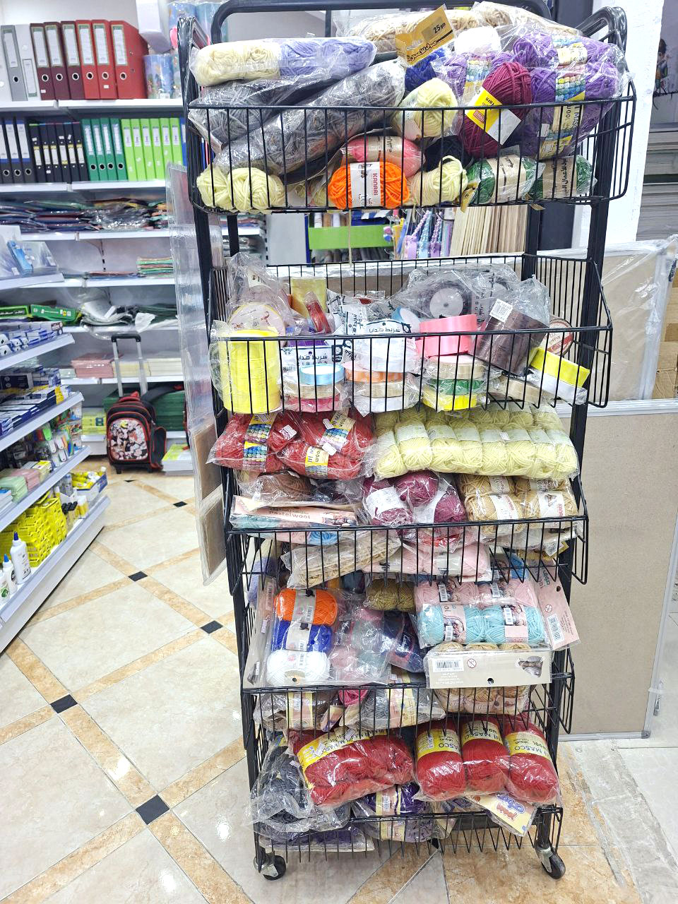 قرطاسية التمييز