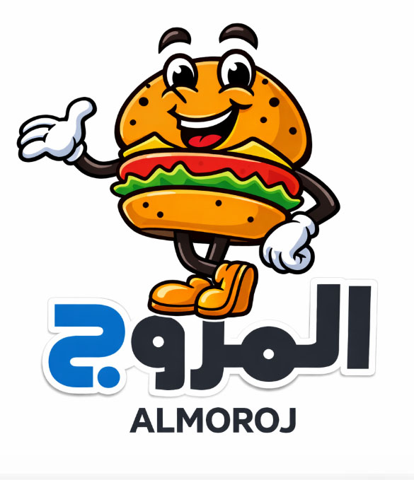 تسالي المروج