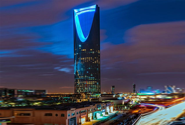 برج المملكة