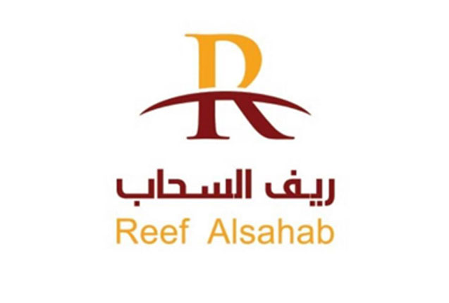 غرفة فوال ريف السحاب